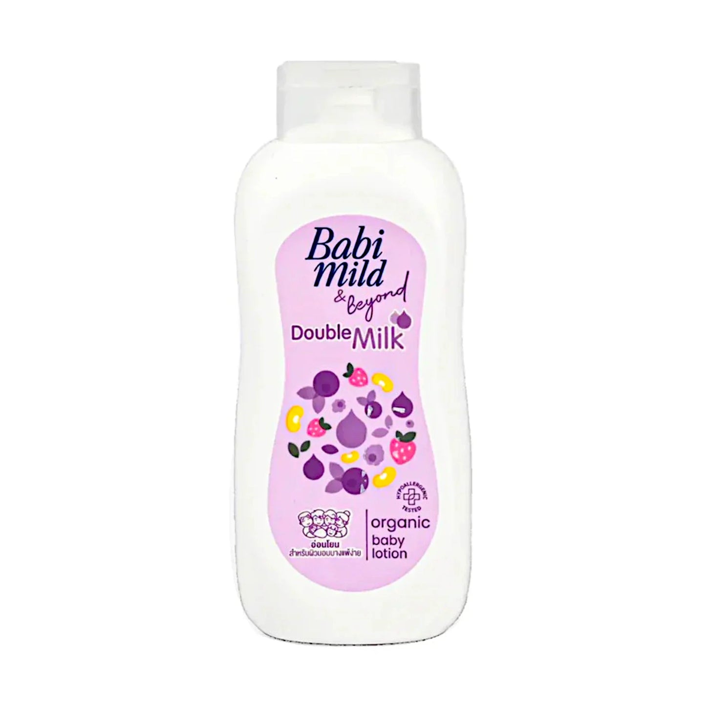babi mild lotion double milk 180ml