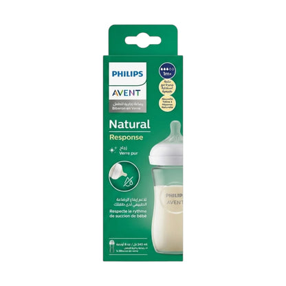 avent natural glass feeder 240ml scy933/01