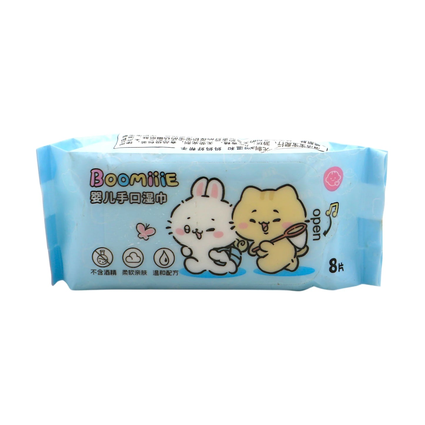 baby wipes mini 8pc 4410024 china