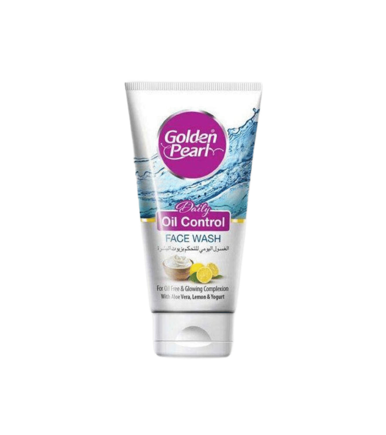golden pearl face wash oil control 75ml pak