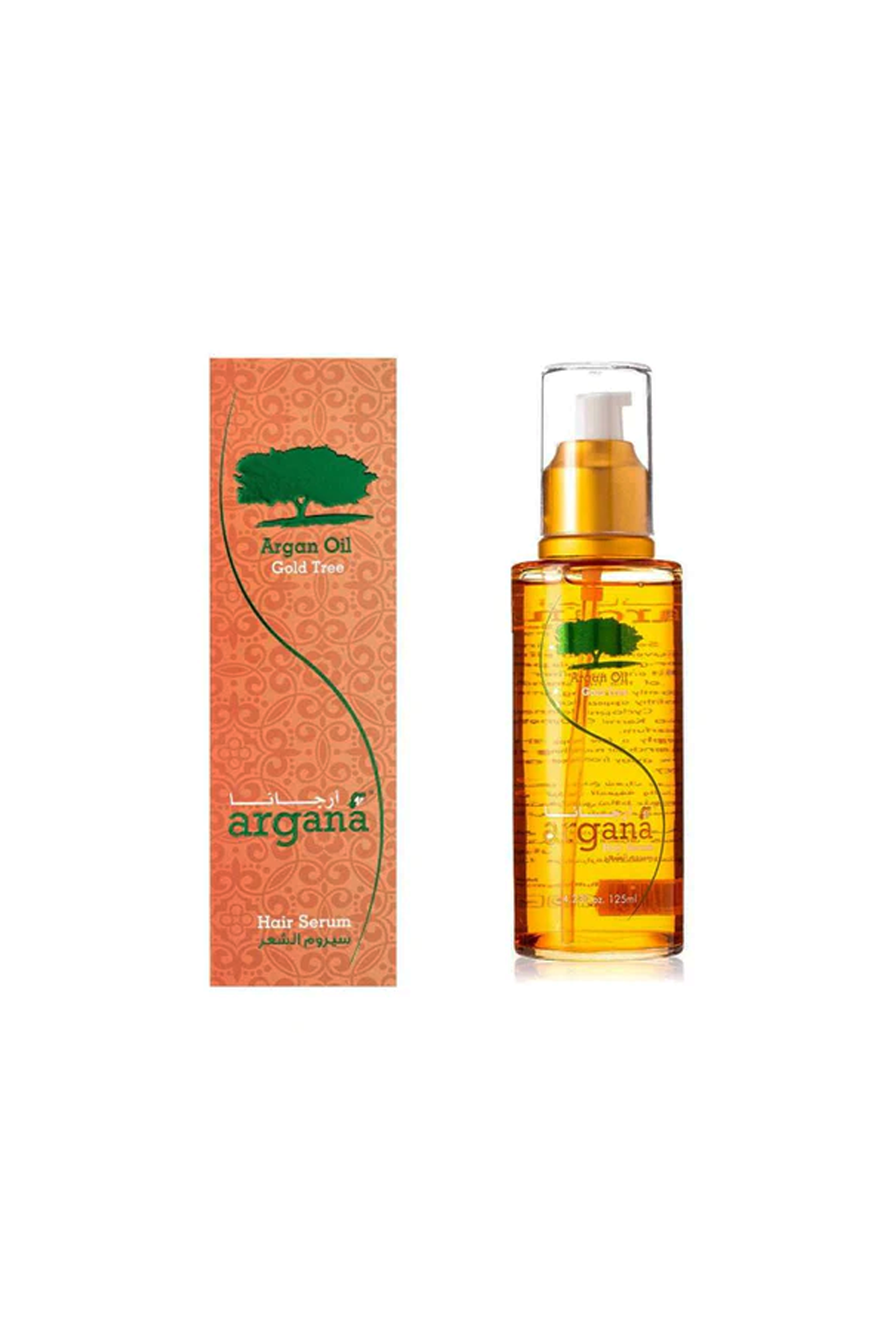 silky cool argana hair serum 100ml uae