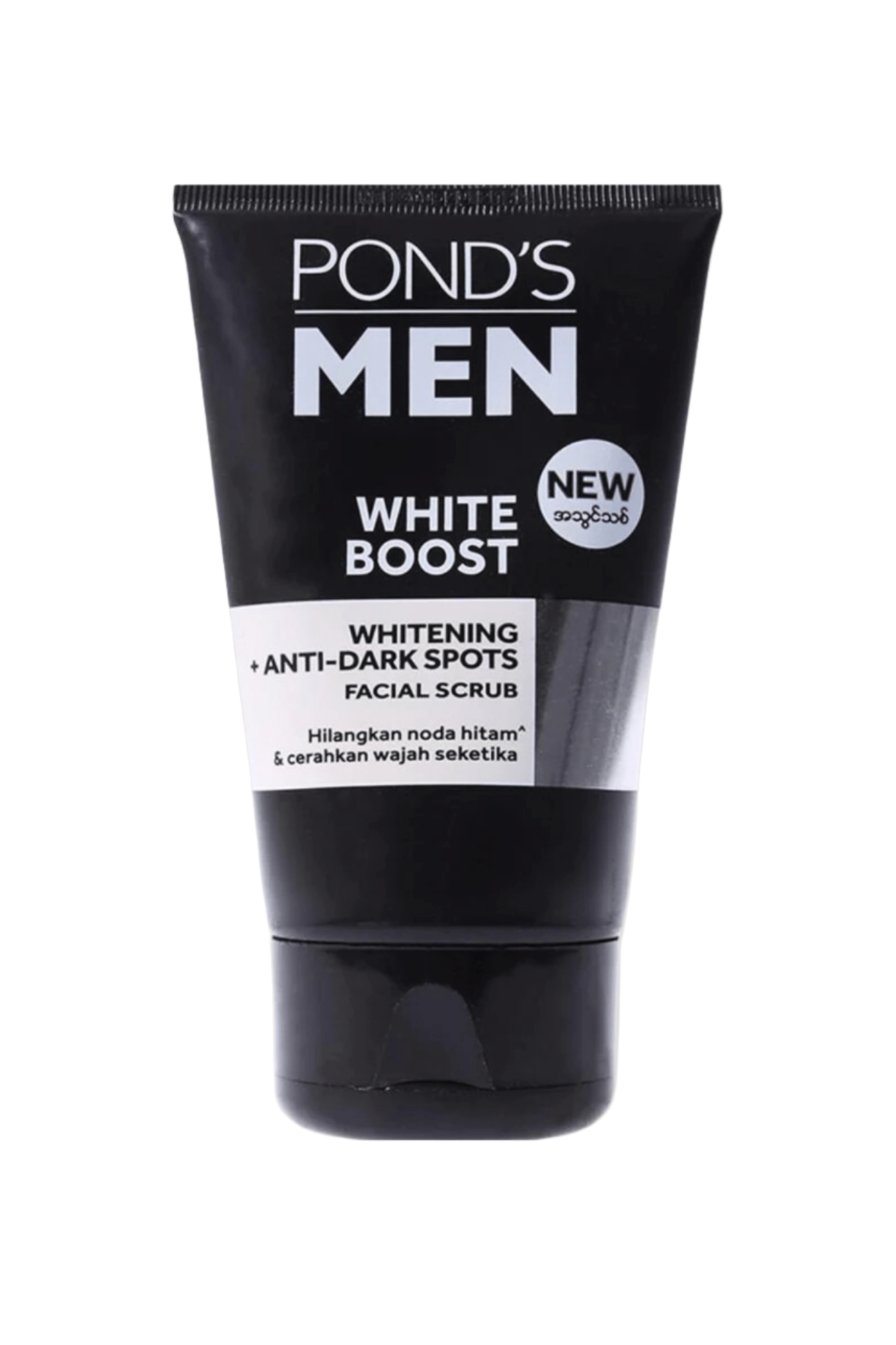 ponds face wash men brightening & dark spot fighter 100g indonesia