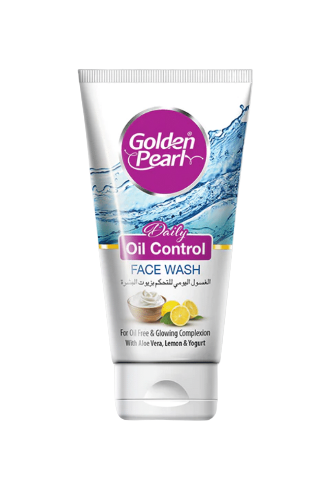golden pearl face wash oil control 150ml pak