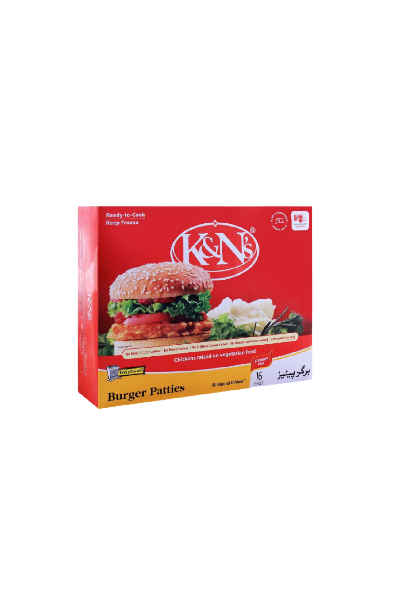 k&n burger patties 1070g