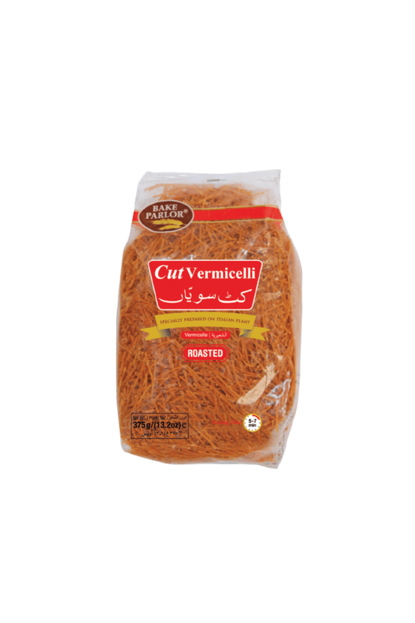 bake parlor vermicelli roast 350g