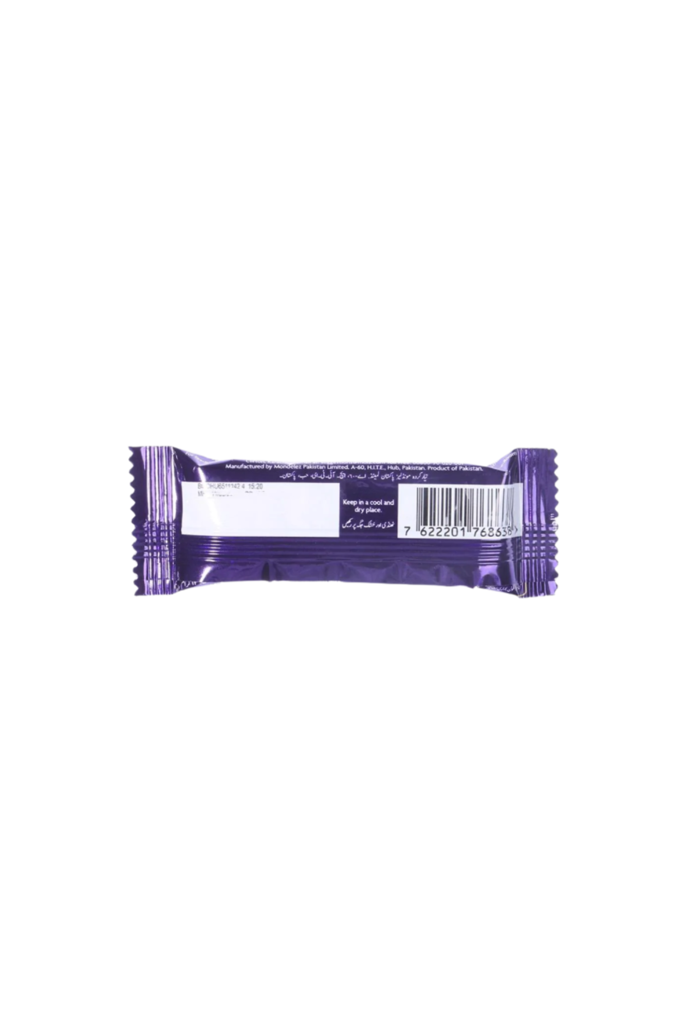 cadbury chocolate dairy milk bubbly 9g 50rs