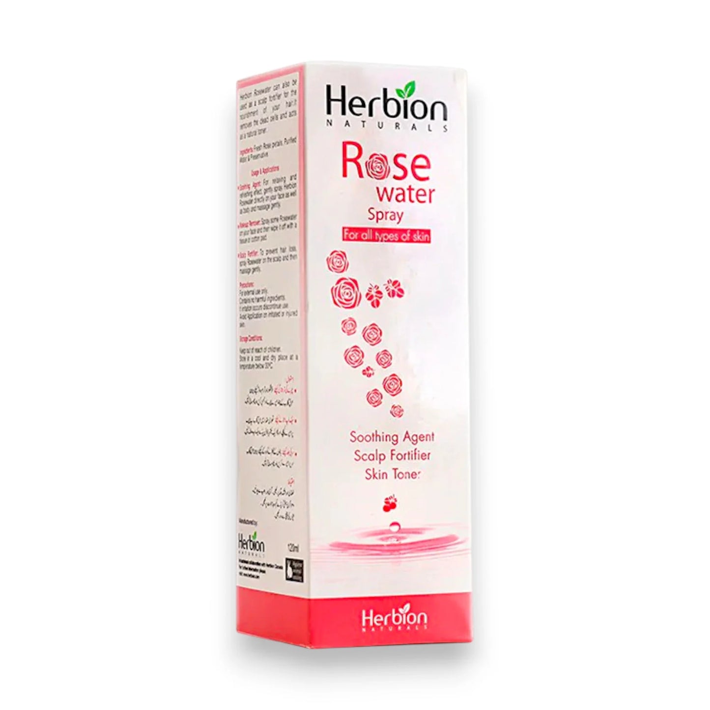 herbion rose water spray 120ml