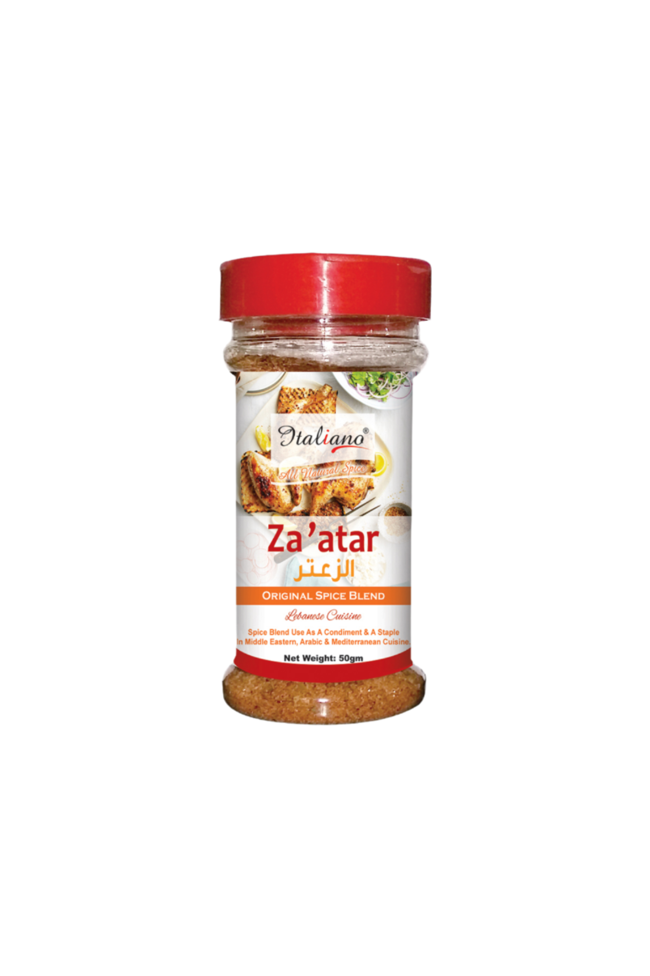 italiano zaatar spice 50g