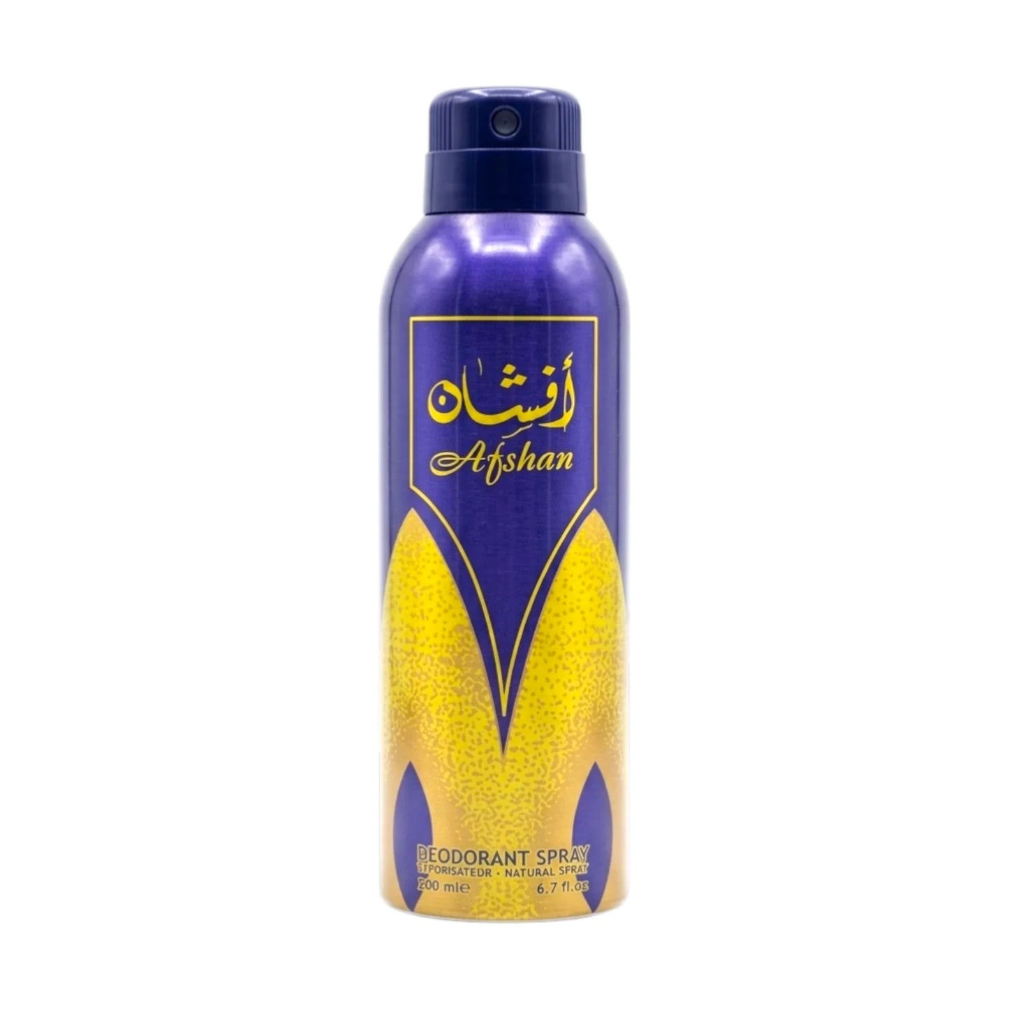 afshan body spray 200ml
