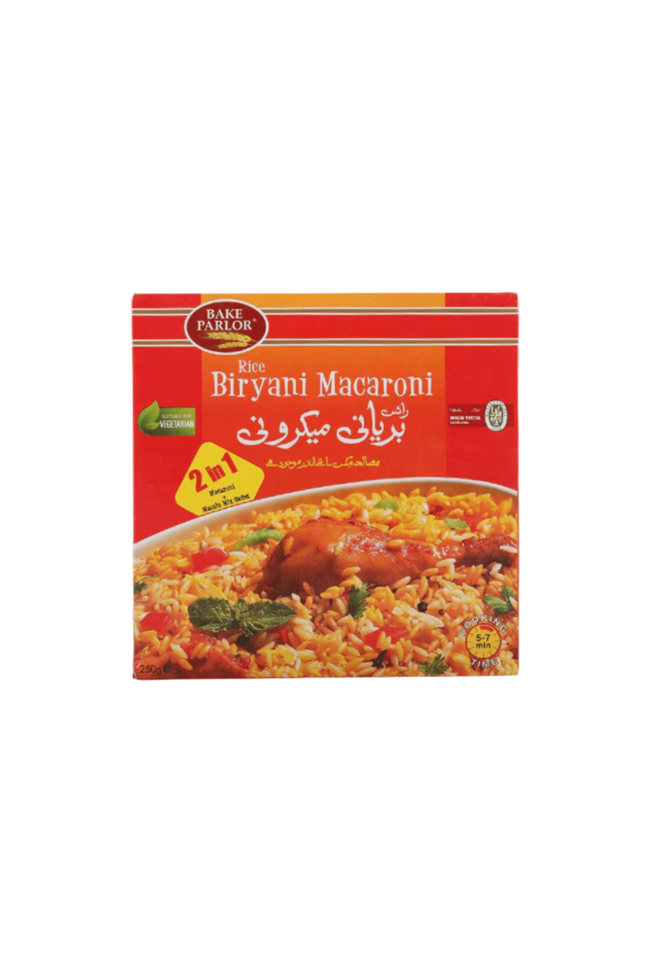 bake parlor macaroni biryani 250g
