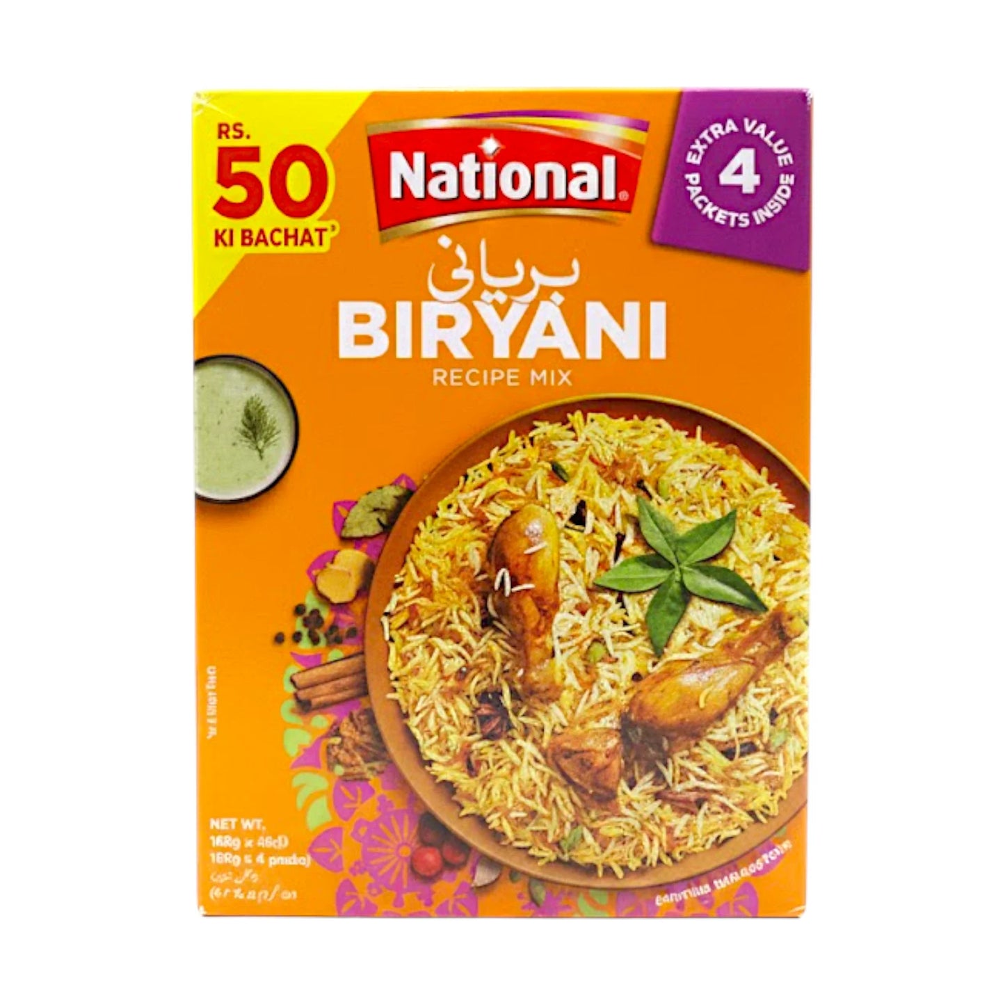 national biryani masala 156g