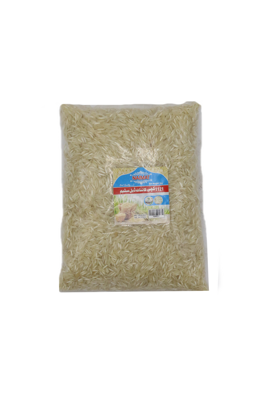 naimat rice kachi kainat 1kg