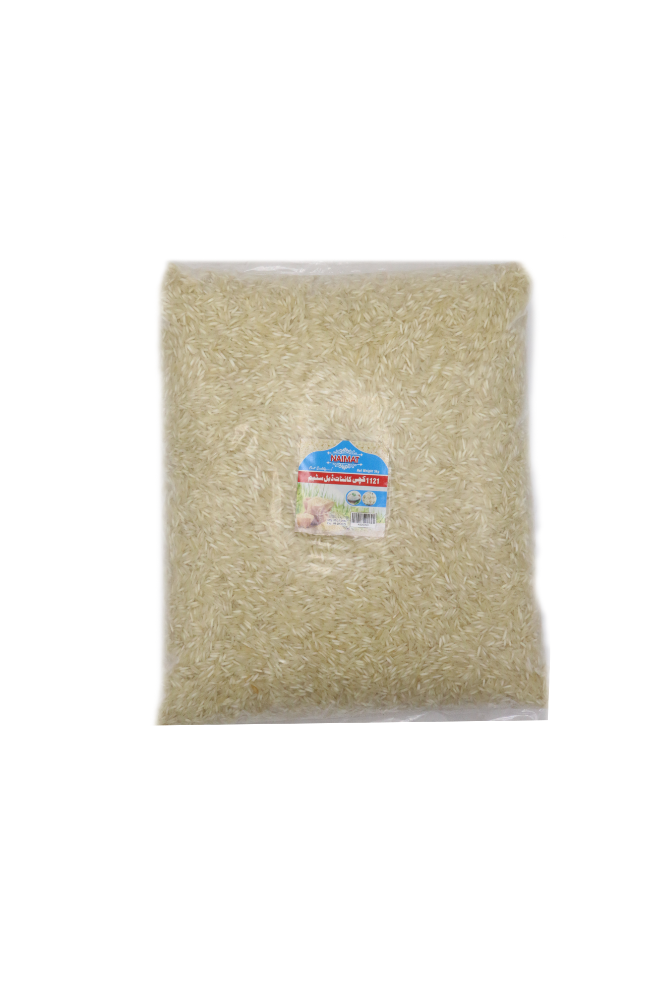 naimat rice kachi kainat 5kg