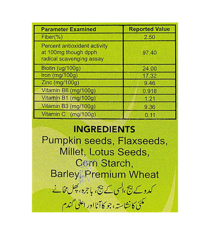 reana foods organic multigrain premium flour 1kg