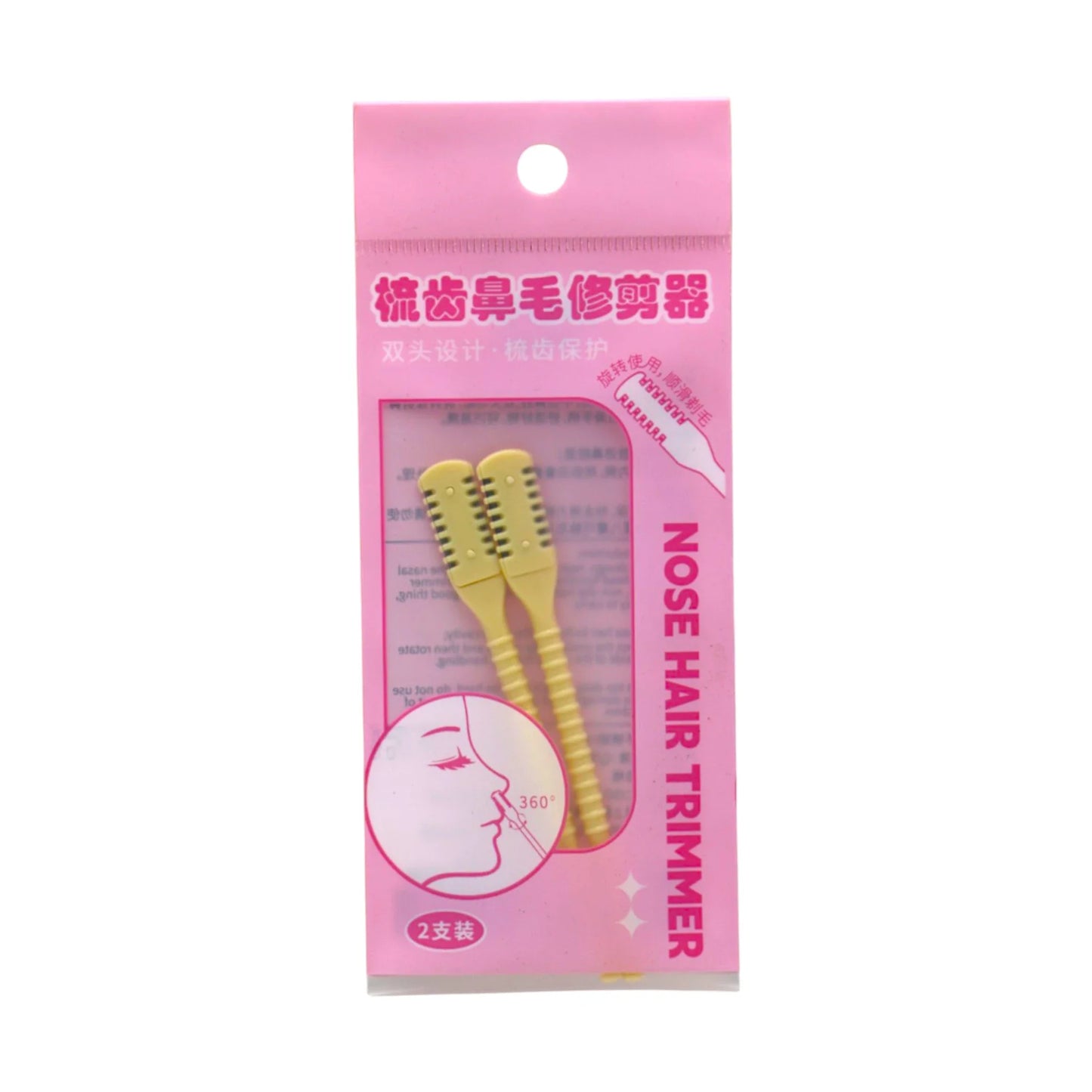 lmltop hair nose trimmer 2pc sy560