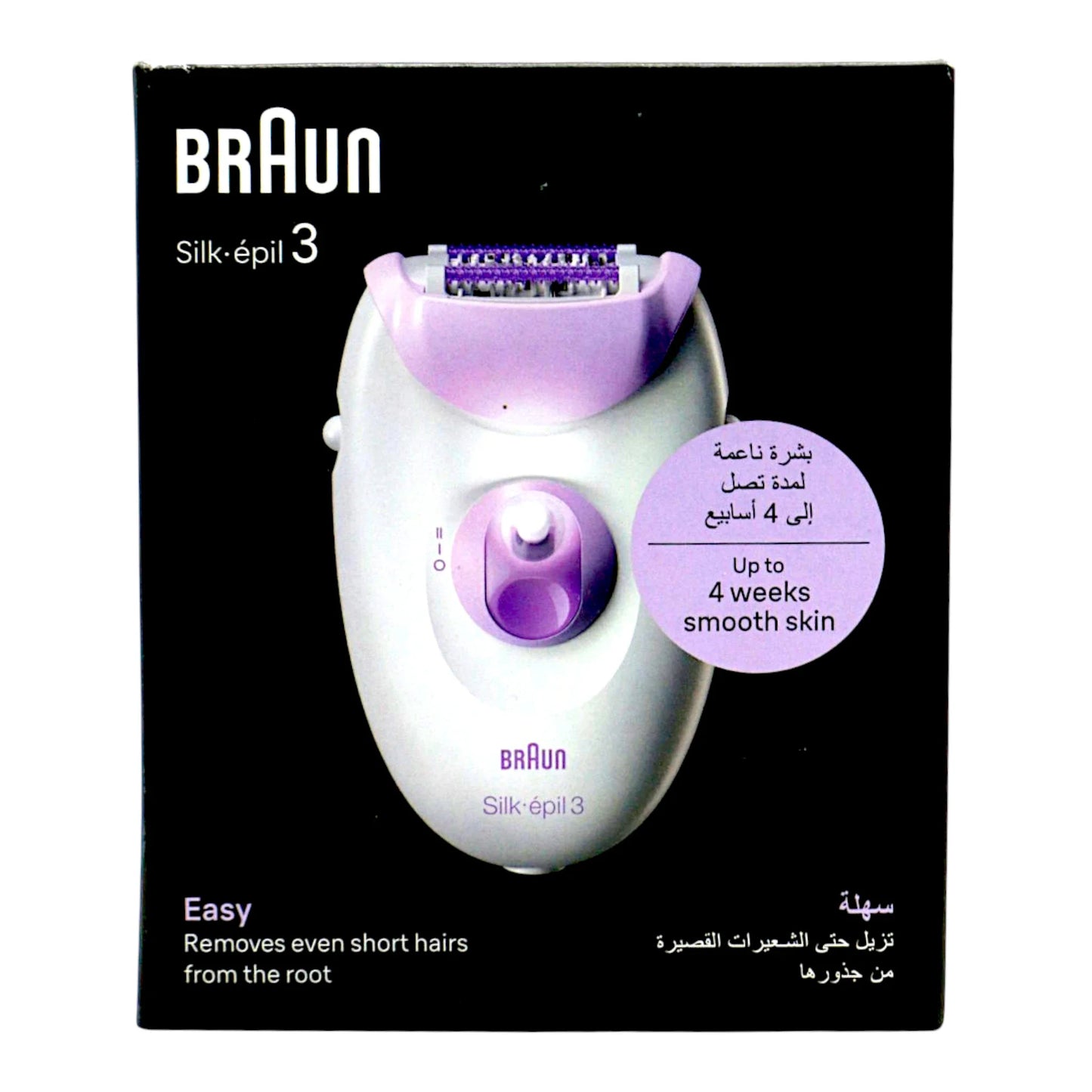 braun epilator se3000 germany