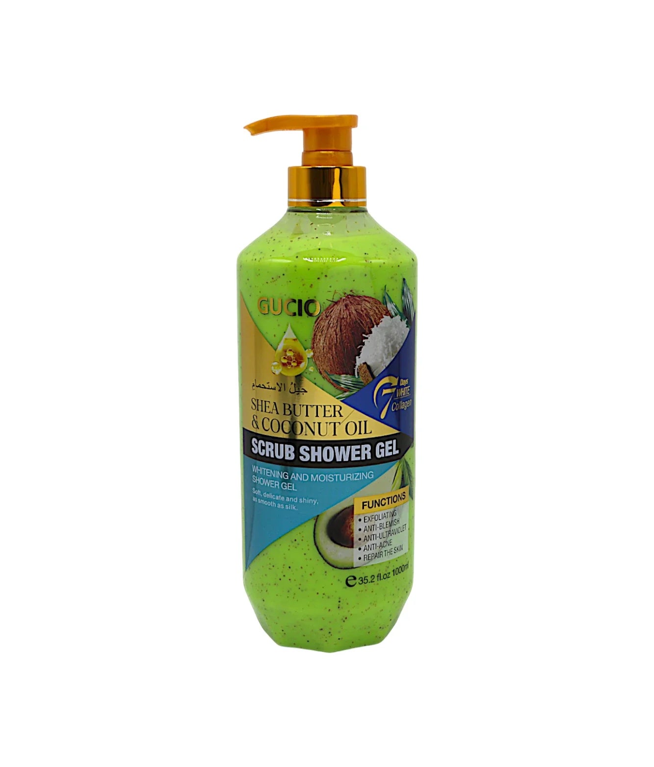 gucio shower gel shea butter coconut oil scrub 1000ml