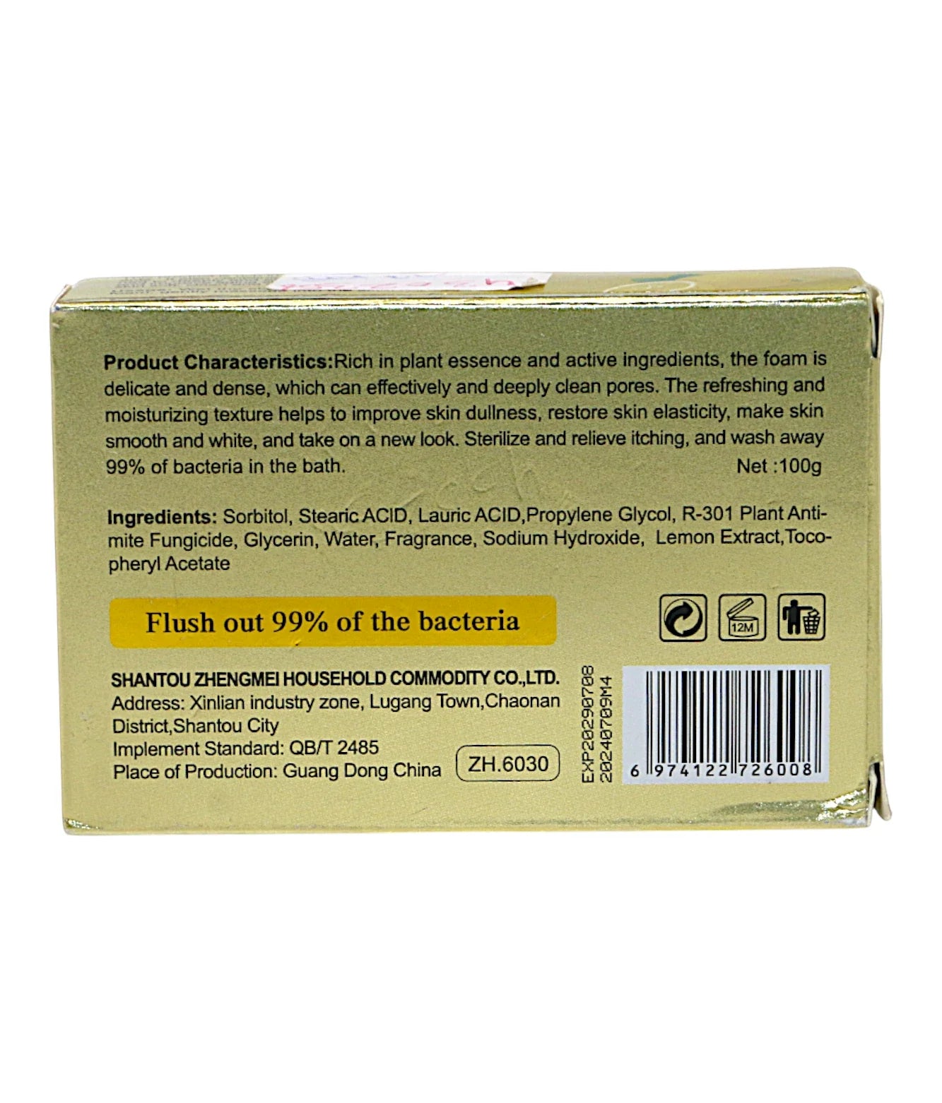 abbamm lemon soap 100g china