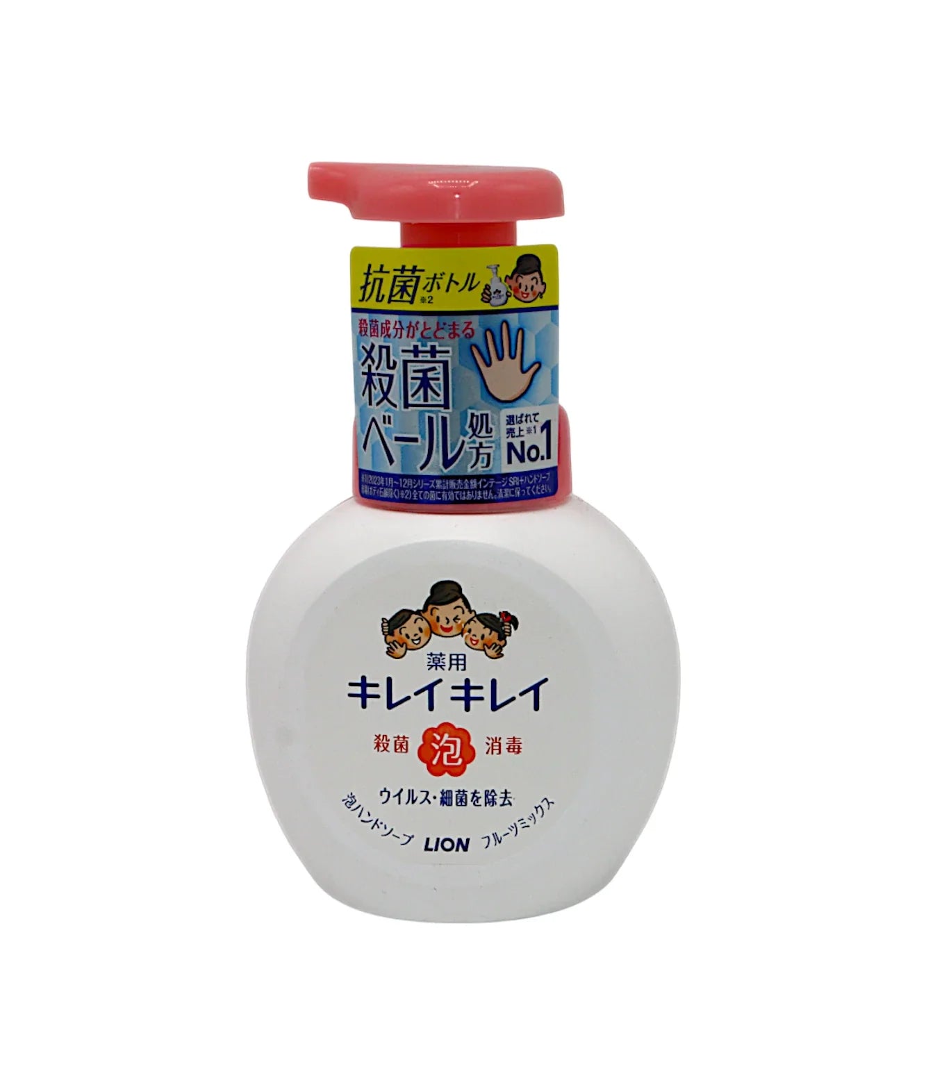 lion liquid hand wash fruit mix 250ml japan