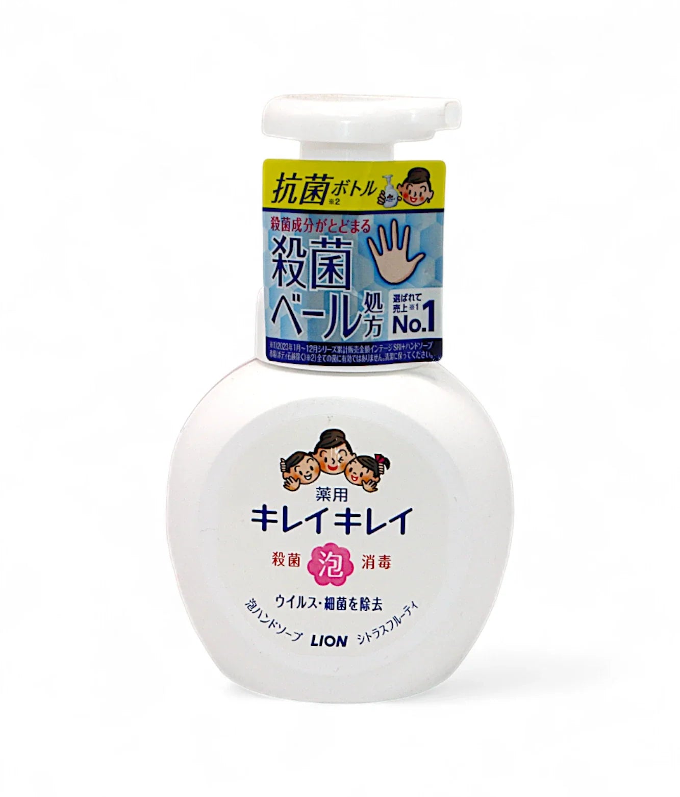 lion hand wash citrus fruity 250ml japan