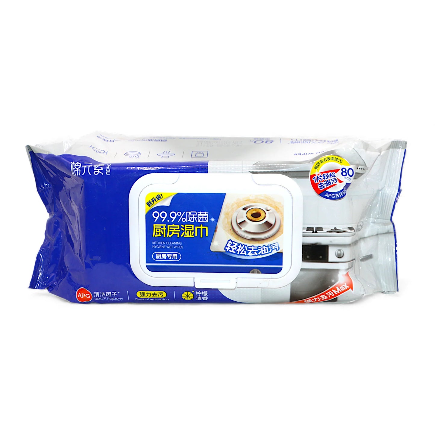 cotton elements kitchen cleaning wet wipes 80pc