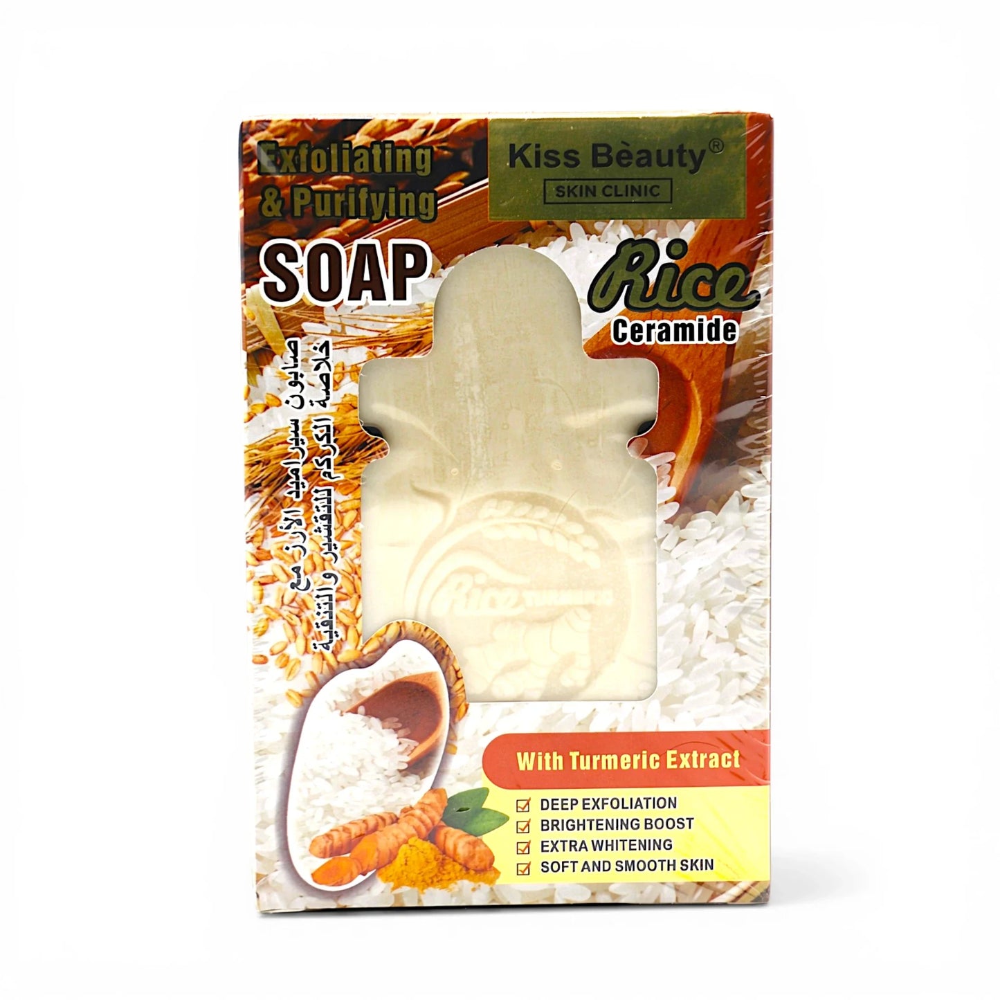 kiss beauty rice soap exfoliating & purifying 135g 1375-07 china