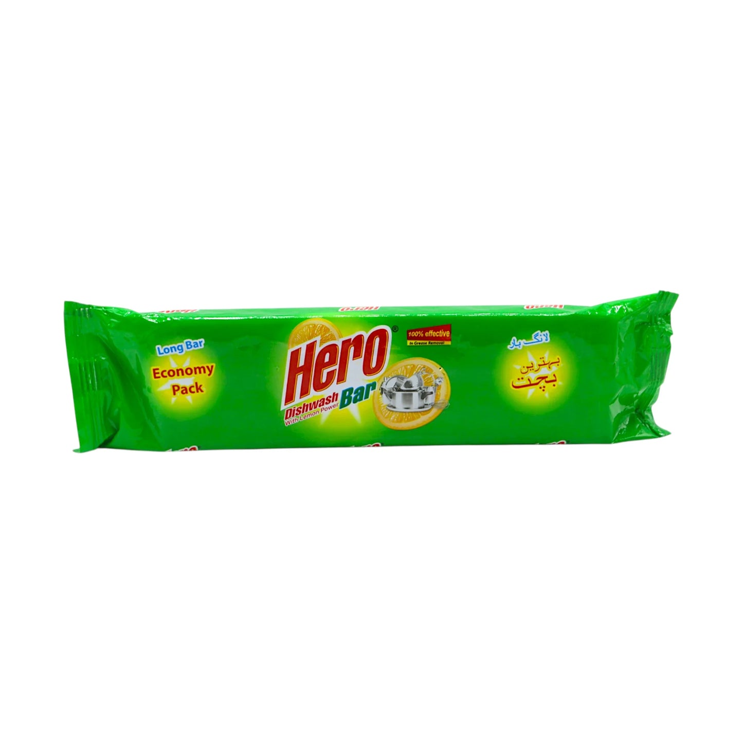 hero dishwash long bar 265g