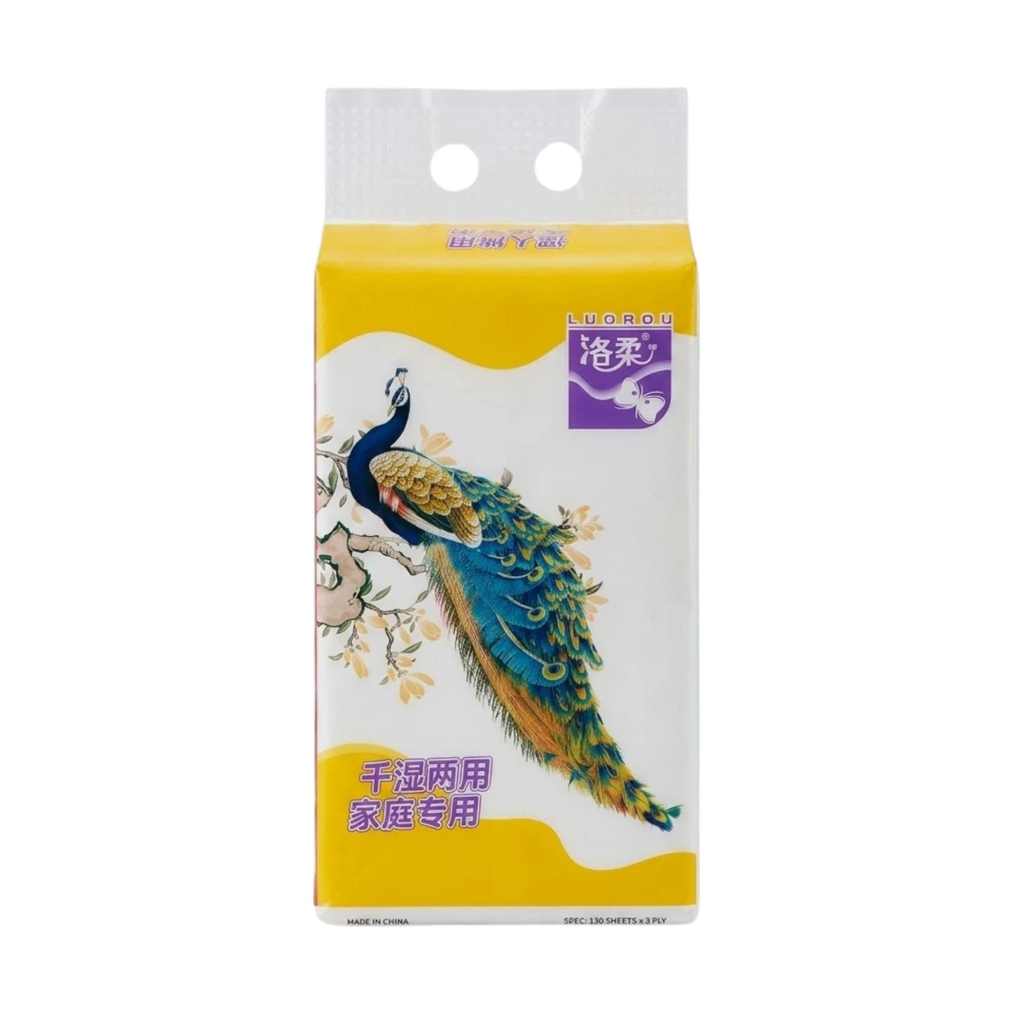 luorou hanging tissue 1500 sheets yx-0596