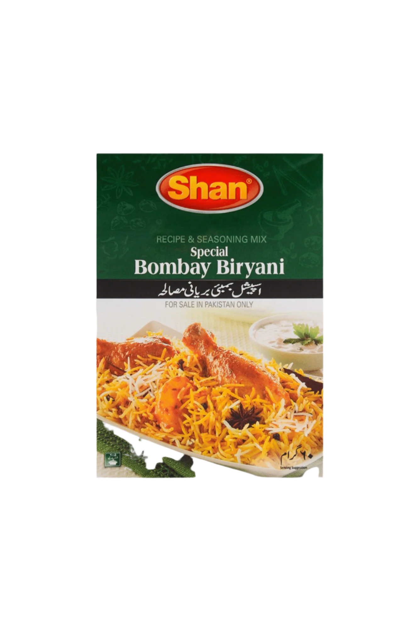 shan bombay biryani masala 60g