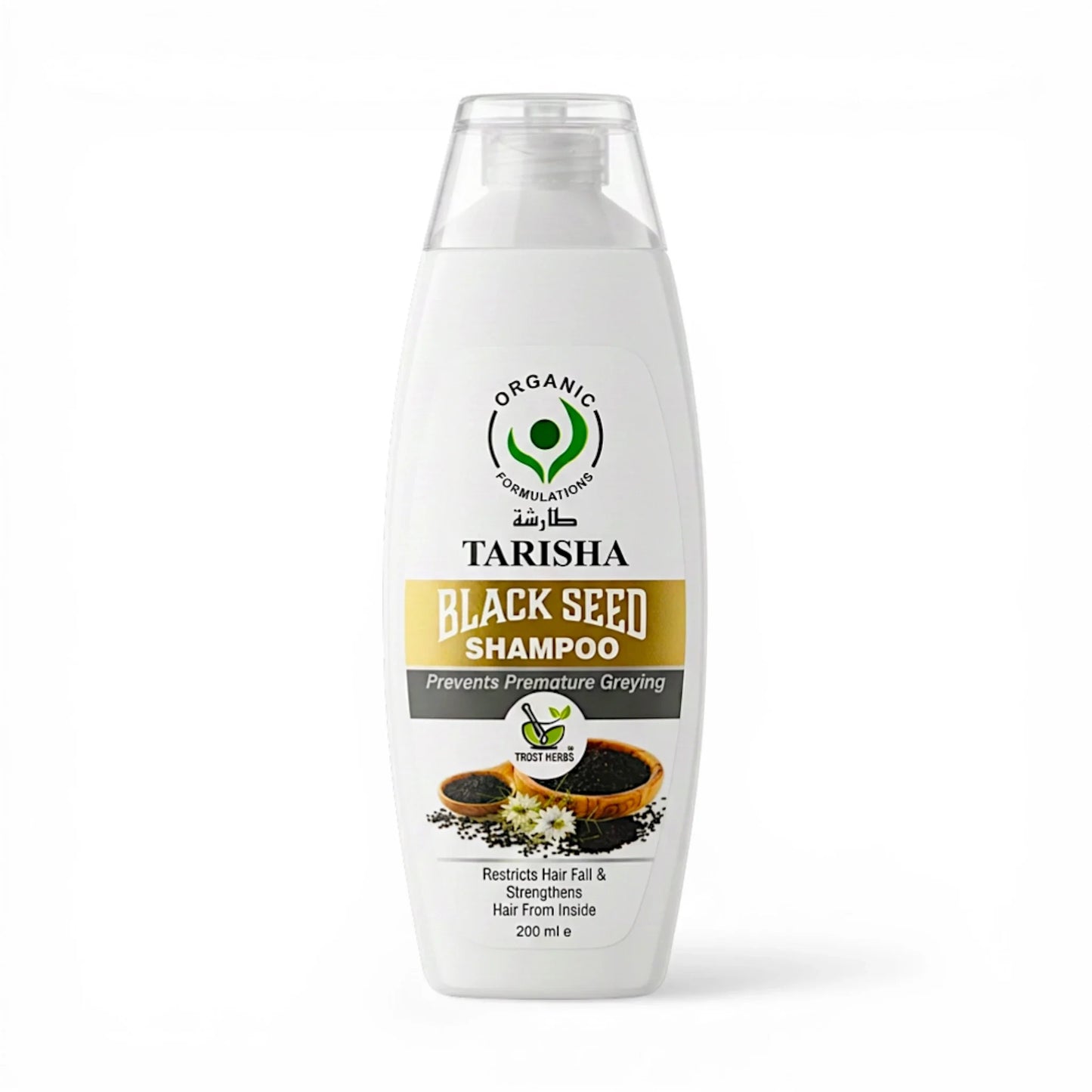 tarisha shampoo black seed 200ml