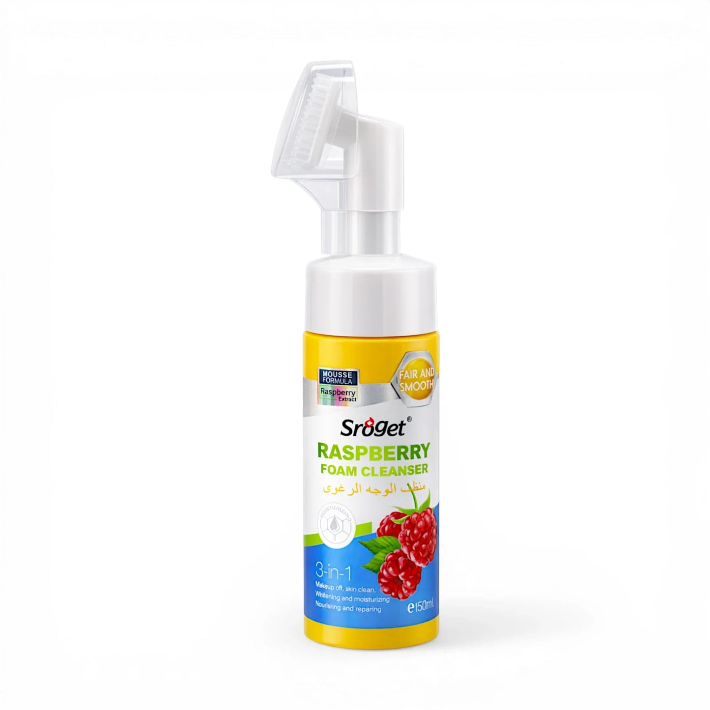 sroget foam cleanser raspberry 150ml china