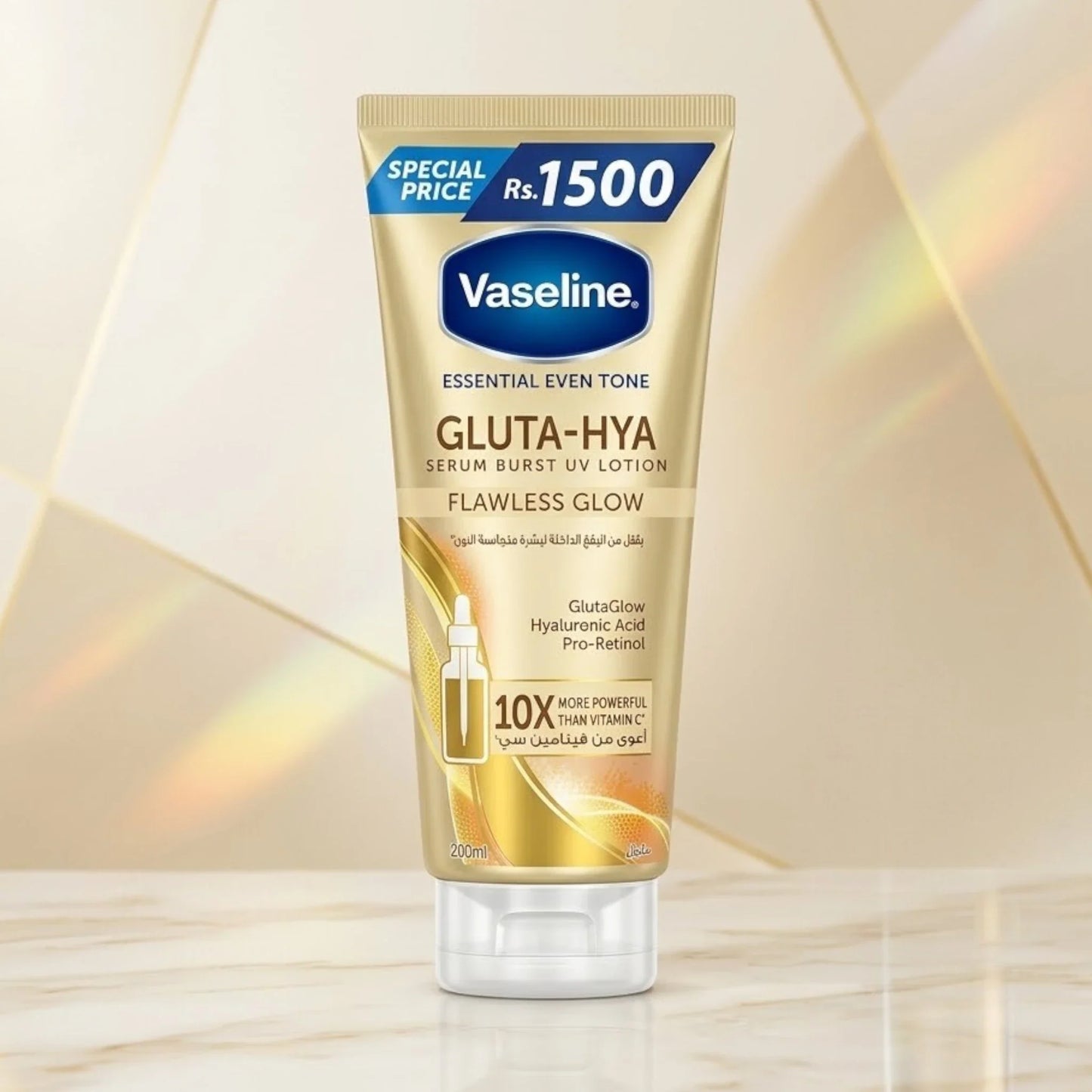 vaseline lotion gluta hya flawless glow 200ml thai