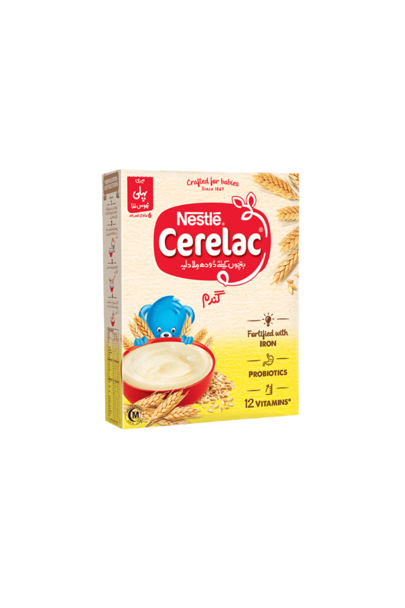 nestle cerelac wheat 350g
