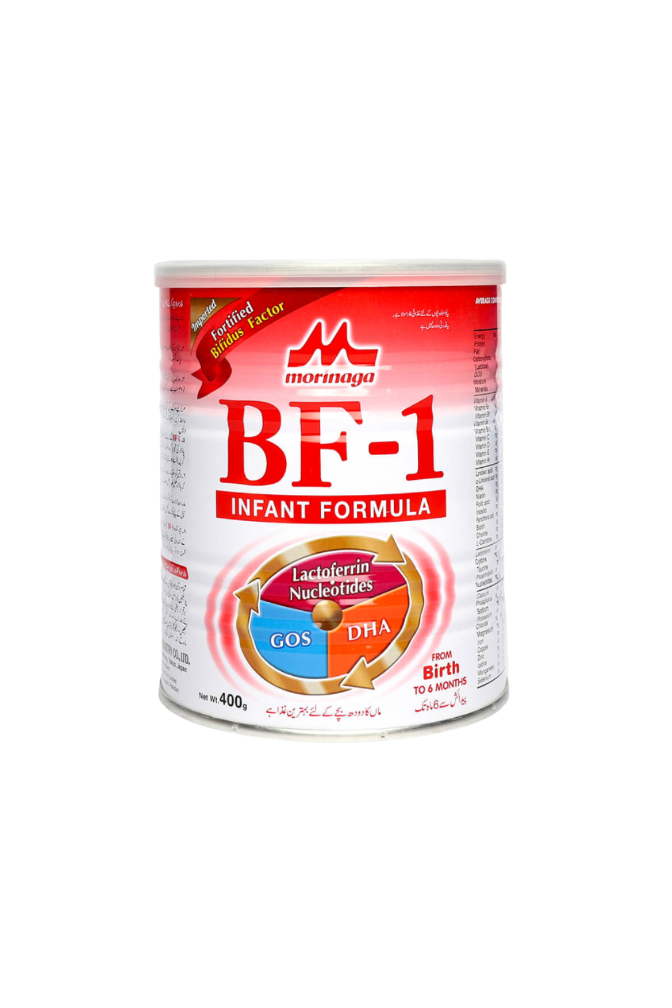 morinaga milk powder bf-1 400g