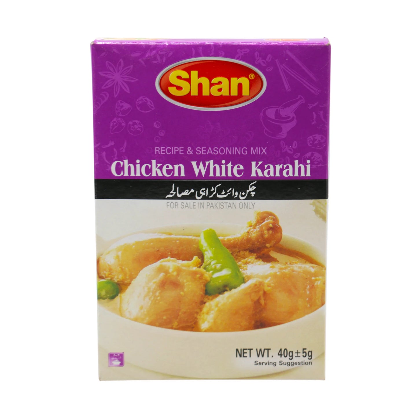 shan chicken white karahi masala 40g