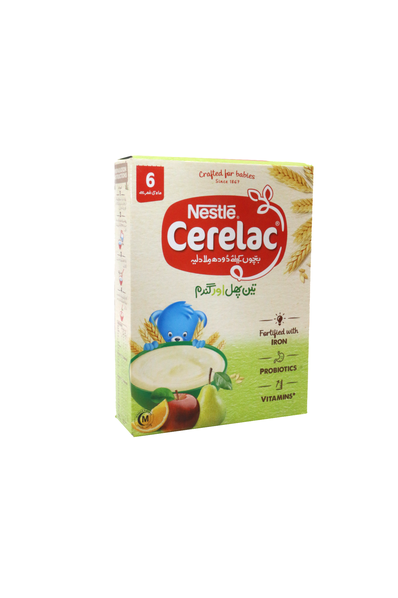nestle cerelac 3 fruits & wheat 350g