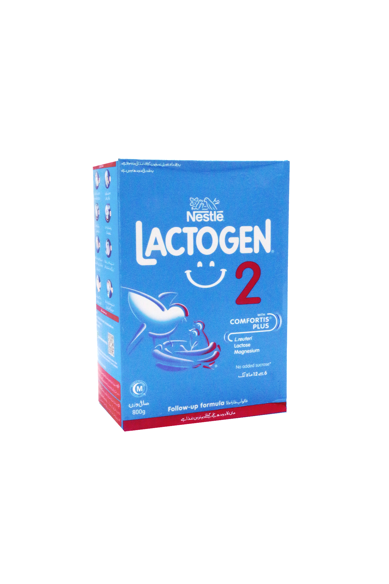 nestle milk powder lactogen 2 800g