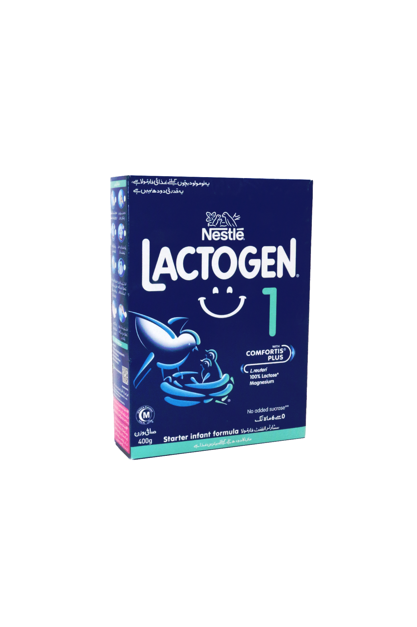 nestle milk powder lactogen 1 400g