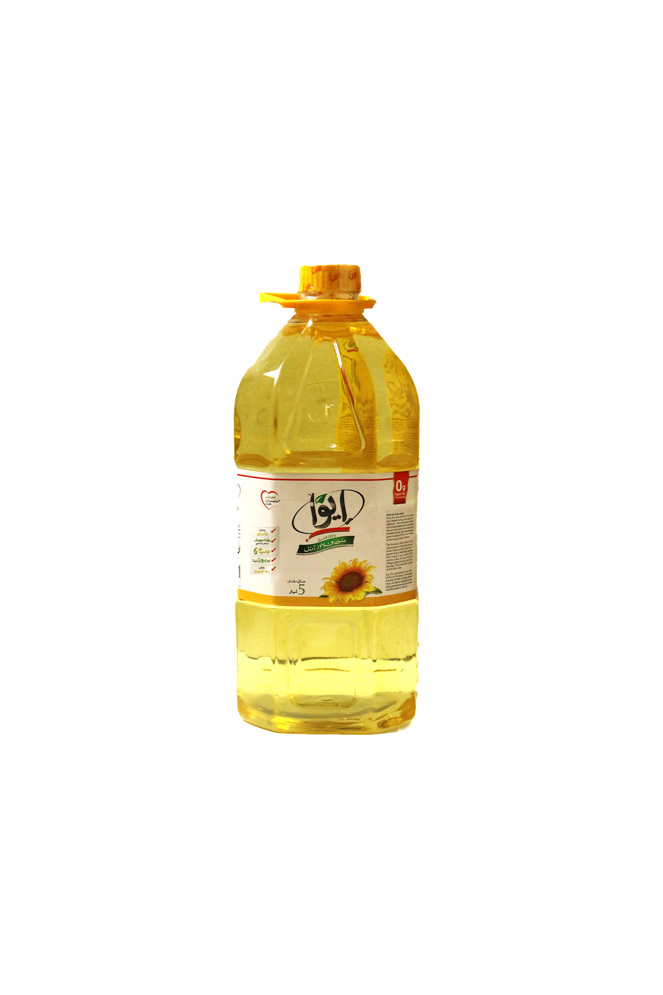 eva sunflower oil 5l bottle