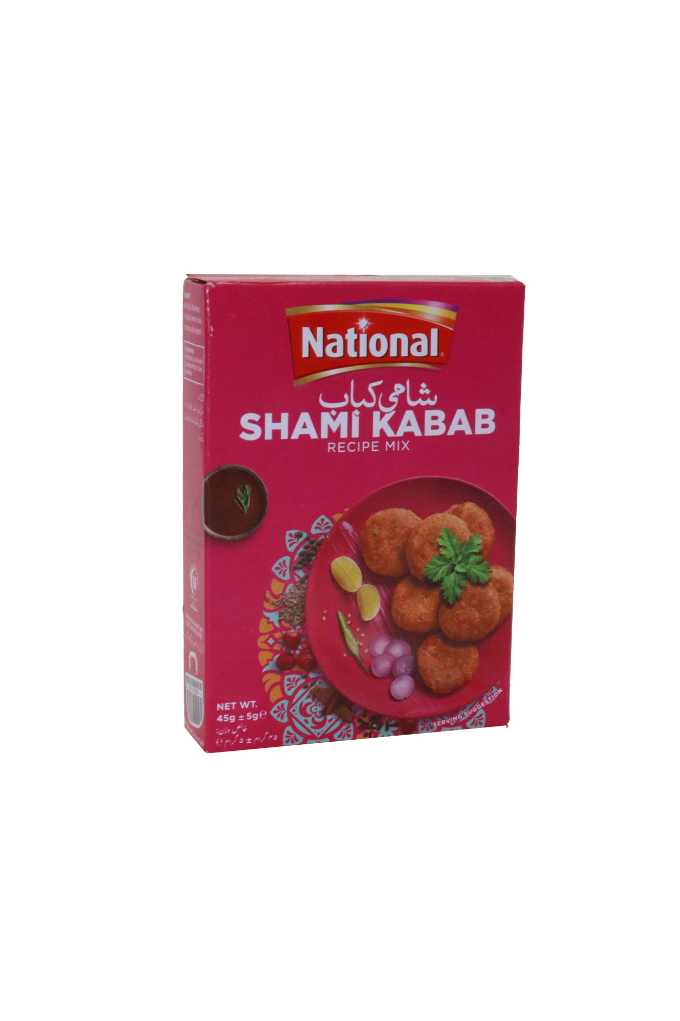 national shami kabab masala 45g