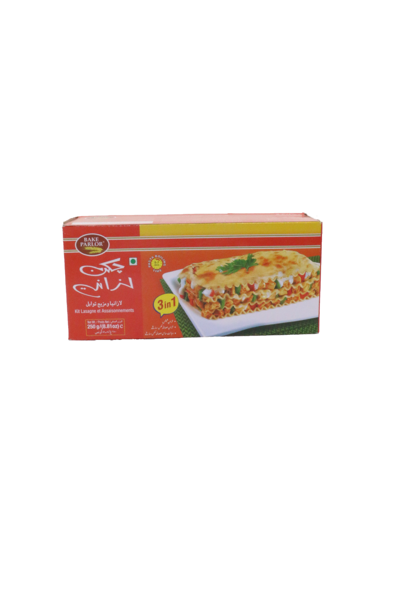bake parlor lasagne chicken 250g
