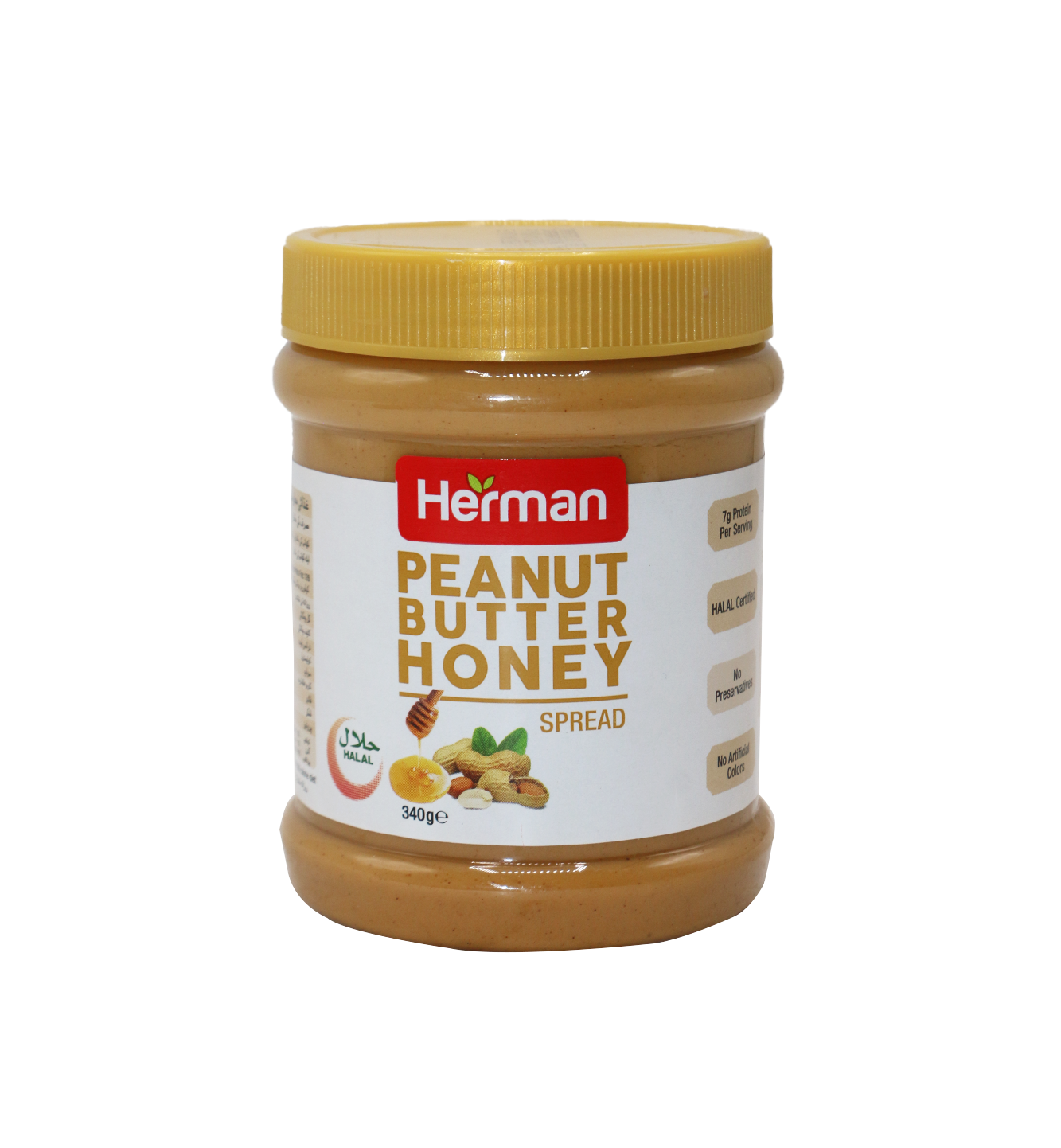 herman peanut butter honey 340g uae