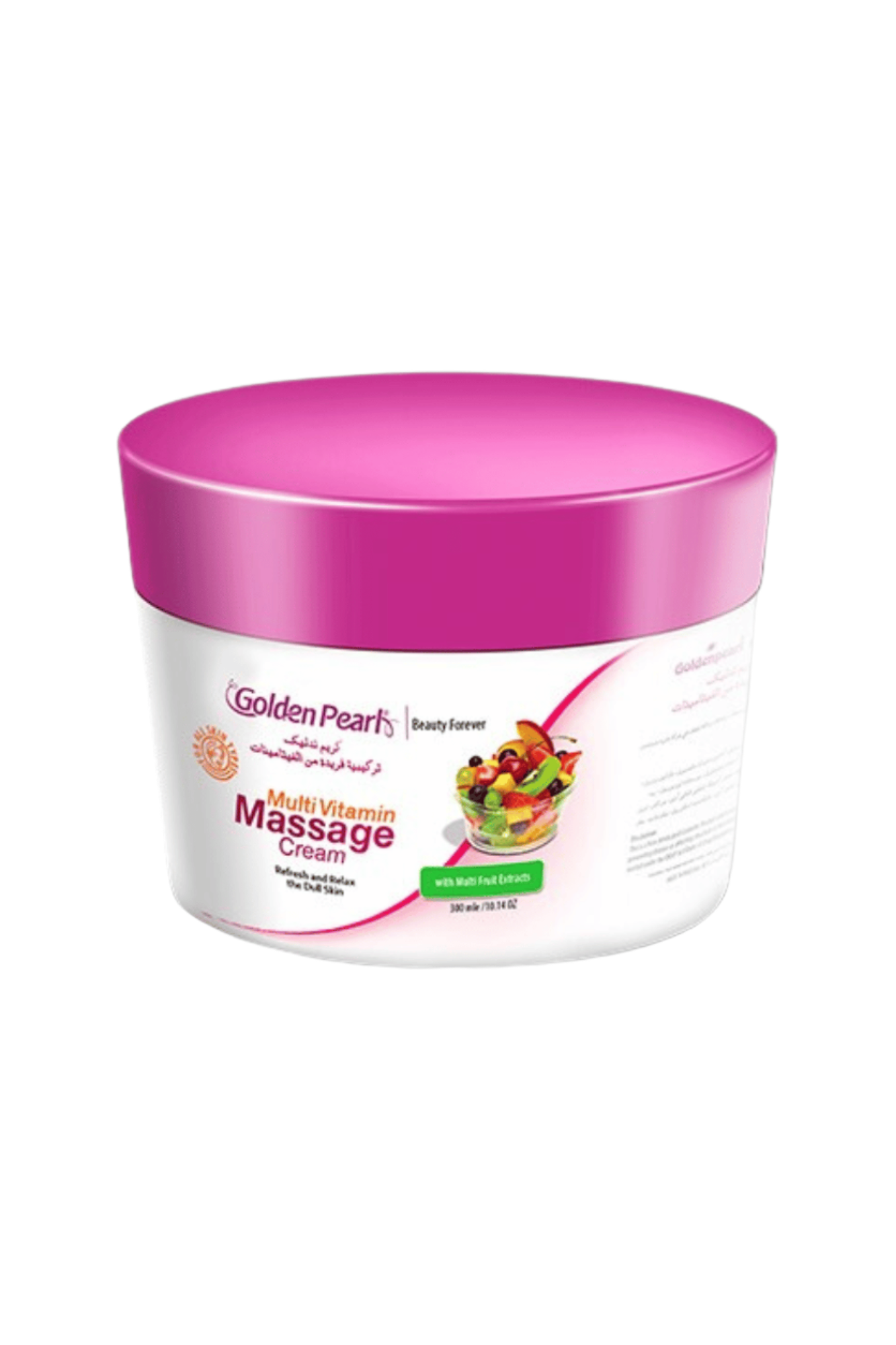 golden pearl massage cream multi-vitamin 250ml pak