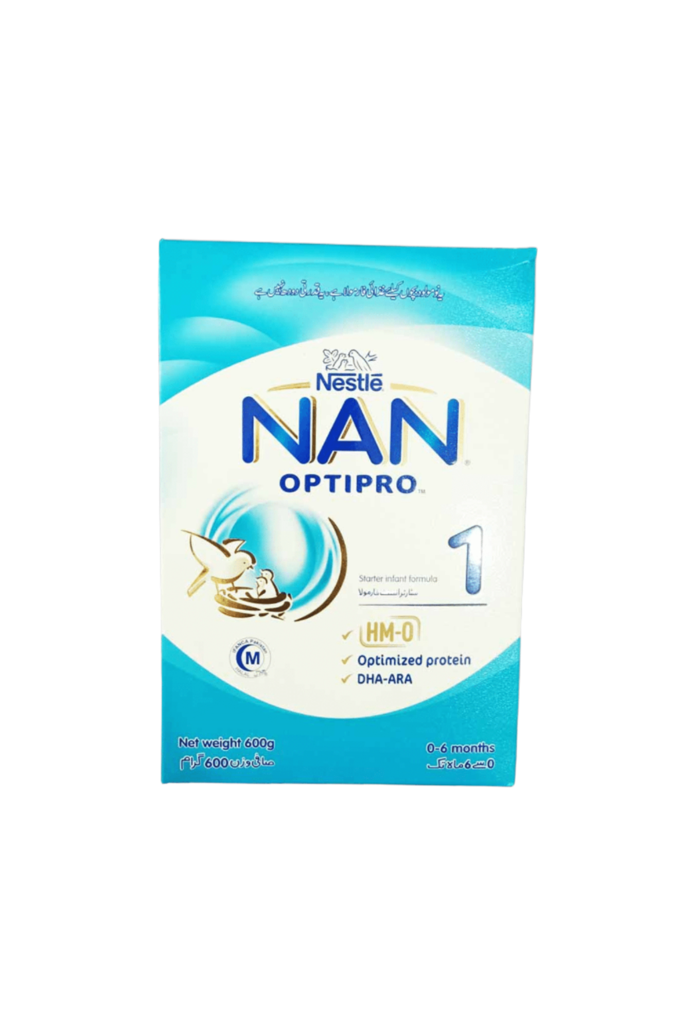 nestle milk powder nan optipro 1 600g